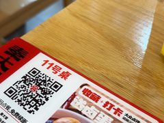 -秦大宽·陕西手工面(仁和新城店)