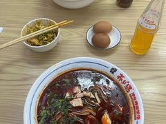 -荞乡遇淳化饸饹(凤栖原店)