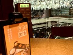 -无印良品餐堂 MUJI Diner(成都太古里店)