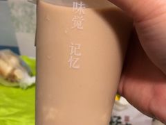 -雾鲜(KKMALL店)