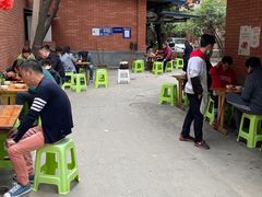 -全味面馆