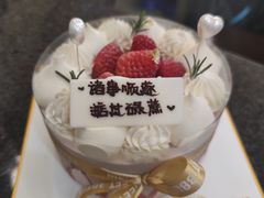 -三只蜜蜂蛋糕(东城店)