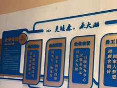 -大瀚养生SPA足道会馆(延长路店)