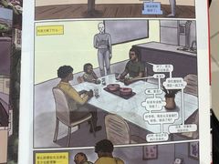 -苗祖咖啡(洛克时代中心店)