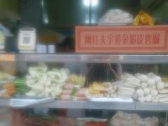 -彭浦小玲炸鸡腿(延长路上海大学店)