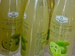-鲜力达果品批发直销(无锡保利香槟店)