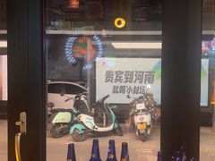 -功夫怪兽·烧烤(珠江路店)