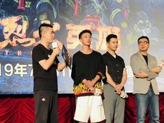 -大光明电影院(南京西路店)