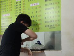 -老周记顺德双皮奶