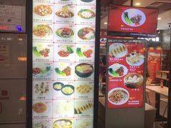 -上海美食(申贵路店)