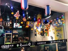 -槿Story·韩国料理(望京韩国美食城店)