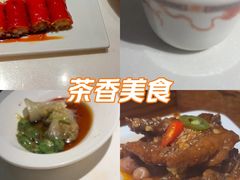 -稻香饭店(IFS国金中心店)