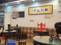 大堂-西关刘福记(文德路店)
