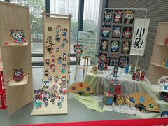 -四川大学博物馆