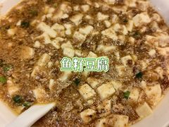 -长顺河豚馆(江洲东路)