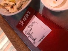 -探鱼·鲜青椒爽麻烤鱼(中山大信新都汇店)
