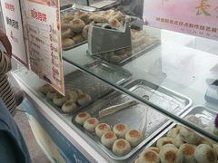 -长发西饼(临顿路店)