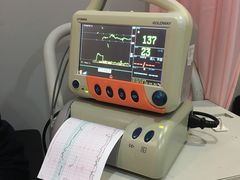 -美华丁香门诊部·全科·妇儿·口眼