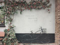 -W CAFE(甜爱路店)