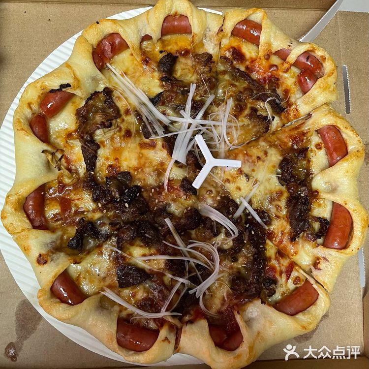 清手机库存～必胜客🍕