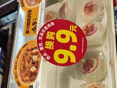 -味多美蛋糕(大红门店)