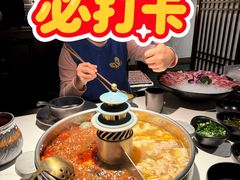 -重八牛府之小有名气(大望路店)
