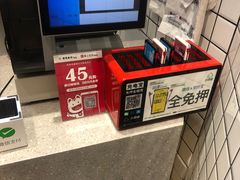 -廖记棒棒鸡(青岛万象城店)