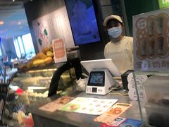 -宝珠奶酪(浦东金桥店)