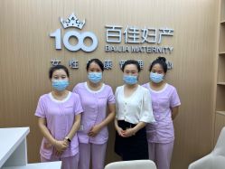 -大连新百佳妇儿医院