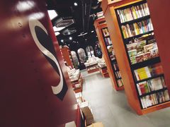 -西西弗书店&矢量咖啡(来福士广场店)