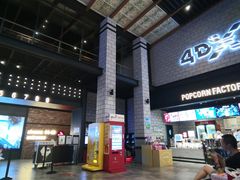 -CGV影城(源著IMAX店)