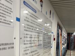 -北京科技大学-游泳馆