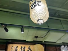 -樱宿日式和牛烧肉(五道口店)