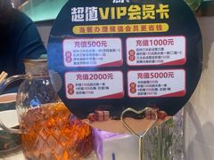 -峰厨大鱼泡饼(水上公园店)