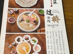 -福利来酒店(泺源大街店)
