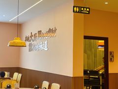 -创味·民间海南菜·非遗藤桥排骨(藤桥·免税城店)