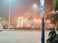 -千禧人家(高新家园店)