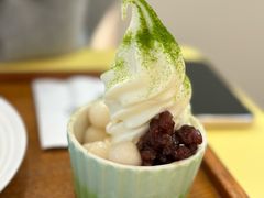 -王守财小山園