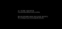 -西施无菌半永久纹绣眉眼影唇轻增发纹发际线