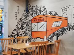 大堂-正南齐北·老街糯米团(洪崖洞店)
