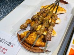 -相约·羊村小馆(长沙路店)