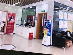 -茂菊口腔连锁(浦东南路店)
