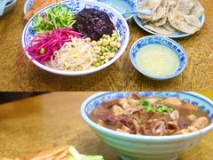 -门框胡同百年卤煮(新街口店)