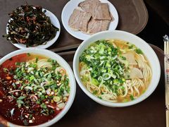 -清真·马安军辣子牛肉面