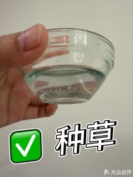 -skin79皮肤管理中心
