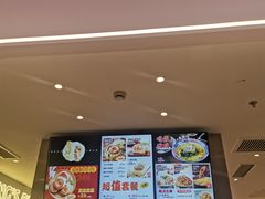 -小杨生煎(湟普汇店)