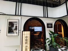 -THE PRESS(申报馆店)