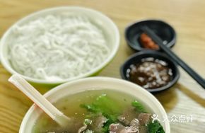 Signature Beef and Beef Ball Rice Noodles