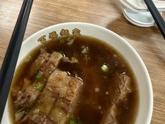 -百福麵家(新馬路店)