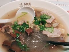 -苏晓玥·手作江南小吃(深圳北站店)